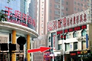 洛陽孔大夫醫(yī)療整形醫(yī)院開眼角的效果如何？術(shù)后如何護(hù)理？