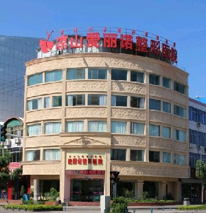 涼山愛麗諾整形美容醫(yī)院開眼角手術有何優(yōu)勢？開眼角術后需要注意什么？