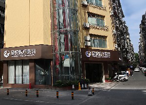 萍鄉(xiāng)星悅醫(yī)療美容診所激光去眼袋有何優(yōu)勢(shì)？激光去眼袋價(jià)格如何？