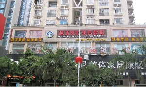 南寧慧美醫(yī)學(xué)美容整形診所祛眼袋有何優(yōu)勢(shì)？祛眼袋價(jià)格如何？