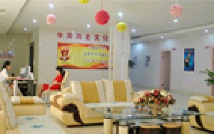 廈門華美名媛整形醫(yī)院吸脂祛眼袋的效果如何？能維持多久？