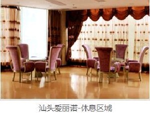汕頭愛(ài)麗諾整形激光祛眼袋的優(yōu)勢(shì)有哪些？術(shù)后會(huì)反彈嗎？