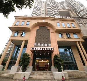 蕪湖伊萊美整形激光去黑眼圈有何優(yōu)勢？價格貴嗎？