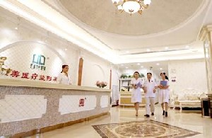武漢立美醫(yī)療整形醫(yī)院激光去黑眼圈有何優(yōu)勢？效果會反彈嗎？