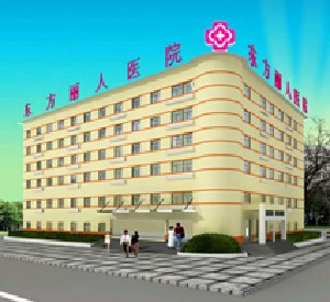 武漢東方麗人整形激光去黑眼圈有效嗎？有何優(yōu)勢(shì)？