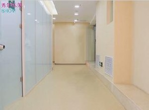 長春秀爾整形激光去黑眼圈效果如何？價格貴嗎？