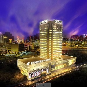 武漢中翰整形外科激光去黑眼圈需要治療幾次？術(shù)后如何護理？