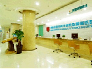 鄭州隴海醫(yī)院鄭州去黑眼圈有何優(yōu)勢(shì)？?jī)r(jià)格貴嗎？