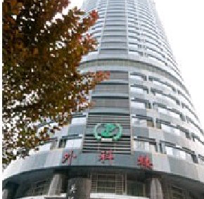 重慶醫(yī)科大學(xué)附屬第二醫(yī)院