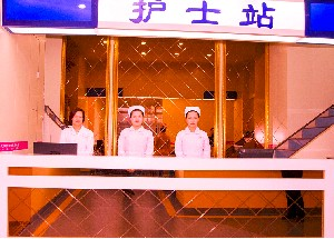鄭州都市風韻整形激光去黑眼圈有何優(yōu)勢？需要幾次？