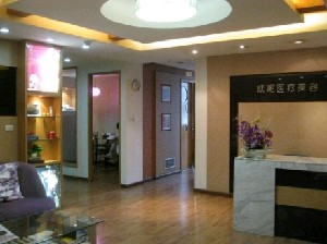 重慶威妮整形激光祛眼袋有何優(yōu)勢(shì)？適合哪些人？