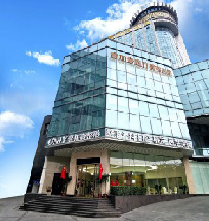 鄭州壹加壹整形醫(yī)院激光去黑眼圈會留疤嗎？價格貴嗎？