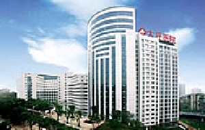 重慶市第三軍醫(yī)大學(xué)大坪