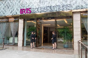 珠海艾瑞整形做雙眼皮修復(fù)有何優(yōu)勢(shì)？什么樣的需要做修復(fù)？