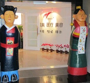 北京四季美學炫美整形假體隆鼻維持幾年？多久能消腫