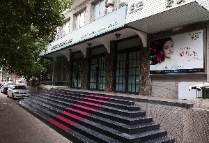 北京三仁整形假體隆鼻效果如何？需要多久恢復(fù)？