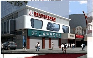 成都蜀尚蓉雅整形醫(yī)院假體隆鼻效果好嗎？?jī)r(jià)格貴嗎？