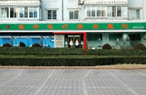 大連董萍整形假體隆鼻效果能持續(xù)多久？術后注意事項有哪些？