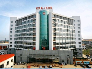 成武縣人民假體隆鼻效果多久能穩(wěn)定？?jī)r(jià)格貴嗎？