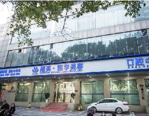 佛山超美整形假體隆鼻效果自然嗎？?jī)r(jià)格多少？