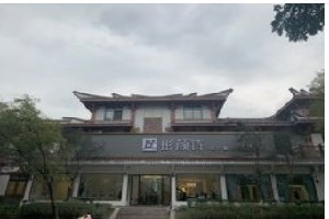 廣漢彤顏詩(shī)整形隆鼻有哪些危害？注意事項(xiàng)有哪些？