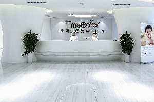 貴陽泰康樂醫(yī)院牙齒美白方法有哪些？牙齒為什么變黃？
