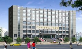 廣州市荔灣區(qū)人民手臂吸脂有哪些危害？有什么副作用？
