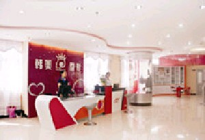 贛州韓美整形醫(yī)院假體隆鼻材料特點(diǎn)？?jī)r(jià)格貴嗎？