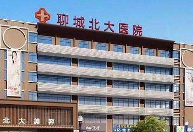 聊城北大除皺手術(shù)效果如何？需要多久恢復(fù)？
