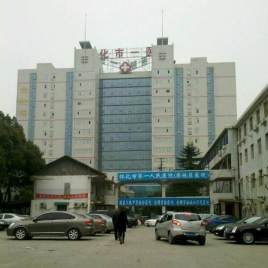 懷化市第一人民激光祛斑效果如何？副作用有哪些？