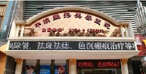 荊門(mén)中翰整形醫(yī)院假體隆鼻的效果如何？能保持多久？