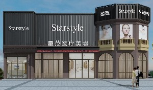 南寧星范整形鼻尖整形用哪種材料好？自體軟骨有何優(yōu)勢？