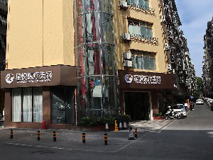 萍鄉(xiāng)星悅整形鼻翼整形墊鼻材料能保持多久？有風(fēng)險嗎？
