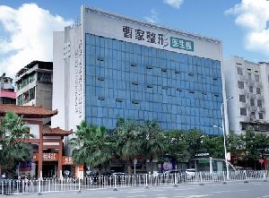 邵陽曹家整形自體軟骨隆鼻有何優(yōu)勢(shì)？注意事項(xiàng)？
