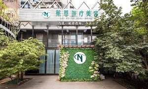 武漢萊恩整形鼻小柱延長有何優(yōu)勢？哪些適應人群？