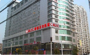 武漢美之仁整形醫(yī)院鼻翼縮小多久能恢復(fù)？術(shù)后如何護理？