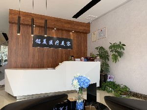 棗莊銘美整形墊鼻尖多久恢復(fù)自然？有何優(yōu)勢(shì)？