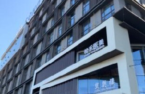 長(zhǎng)治松禾整形假體隆下巴價(jià)格如何？術(shù)后護(hù)理事項(xiàng)有哪些？