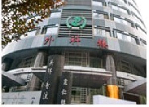 重慶醫(yī)科大學(xué)附屬第二醫(yī)院下頜角整形有何優(yōu)勢(shì)？有哪些注意事項(xiàng)？