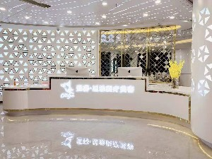 重慶斐暮星雅整形激光溶脂瘦臉的效果？有哪些風(fēng)險(xiǎn)？