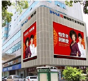 長(zhǎng)沙鵬愛整形假體隆下巴價(jià)格如何？術(shù)后注意哪些？