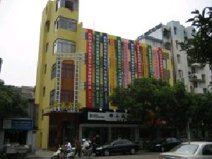舟山港東醫(yī)療整形豐額頭有無并發(fā)癥？安全嗎？