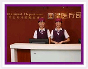 珠海九龍醫(yī)院下頜角整形有何優(yōu)點？多久恢復(fù)？