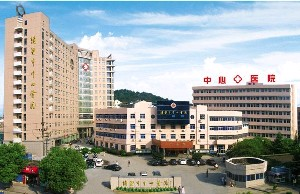 諸暨市中心醫(yī)院下頜角整形有何優(yōu)勢(shì)？術(shù)后注意什么？