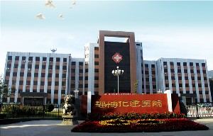 淄博化建醫(yī)院吸脂瘦臉有何優(yōu)勢？效果如何？