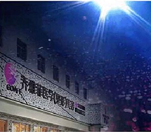 遵義喬雅菲整形下頜角整形有何優(yōu)勢？效果如何？