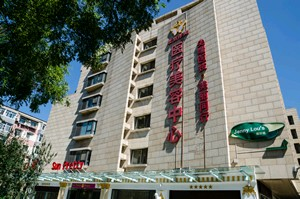 北京彤美整形醫(yī)院面部填充有何優(yōu)勢(shì)？有哪些注意事項(xiàng)？