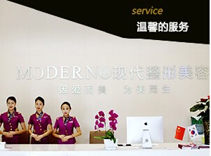 楚雄現(xiàn)代婦產(chǎn)醫(yī)院硅膠隆下巴效果如何？有何優(yōu)勢？