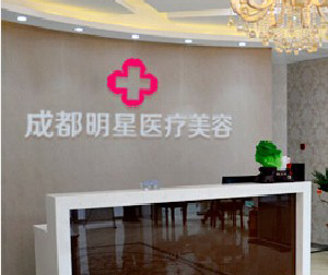成都明星整形吸脂瘦臉有什么風(fēng)險(xiǎn)？可以維持多久？