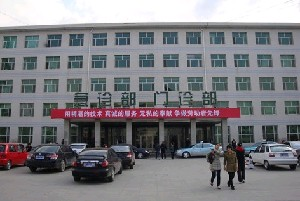 大慶油田總醫(yī)院假體隆下巴多久恢復？價格貴嗎？